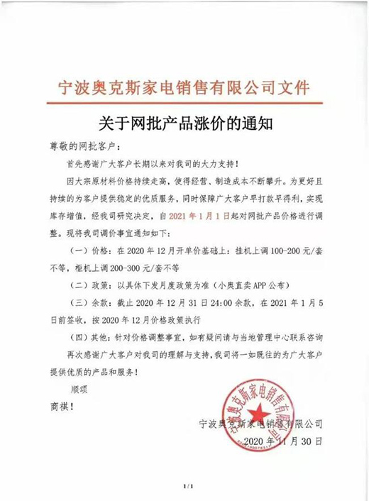 ���{(di��o)�ИI(y��)Ҳӭ��q�r���������ИI(y��)��rֵ��(zh��n)׃��