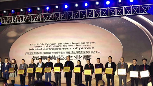 �Ì��I(y��)��(sh��)�����@�rֵ ���Ʒ����H�B��(chu��ng)�ѿ�