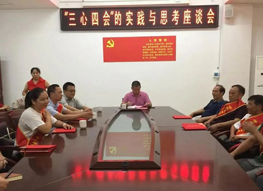 ���Y���F(tu��n)����(ji��n)�س���������Óؚ