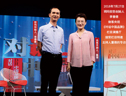 �h����ȫ�����i���ӼҰ�ȫ�o�[��