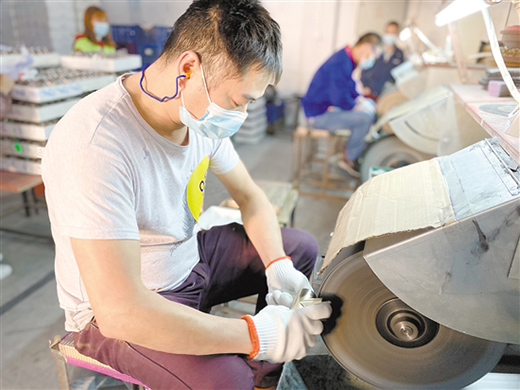 ��ƴˮ���^�������O(sh��)Ӌ(j��)���� ����ַɽˮů�l(w��i)ԡ���a(ch��n)�I(y��)�l(f��)չ