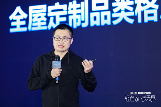 ���p�ݼ� ��(m��ng)�o(w��)�硱2020픹̸߶�ϵ����Ʒ�l(f��)���A�M(m��n)��Ļ