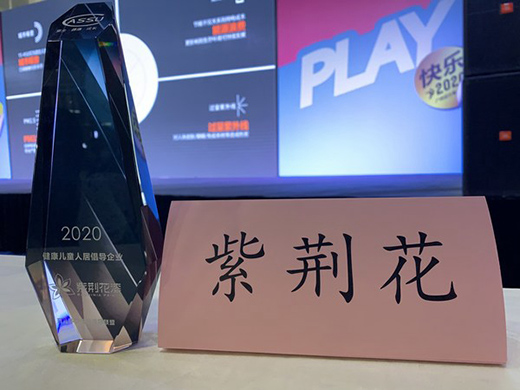 ���G���@��������ͯ�˾ӳ���(d��o)��I(y��)����s