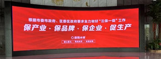 ���(y��ng)ˮ��e�O���M(j��n)��(zh��n)��Ͷ�Y������Ӌ(j��)������!