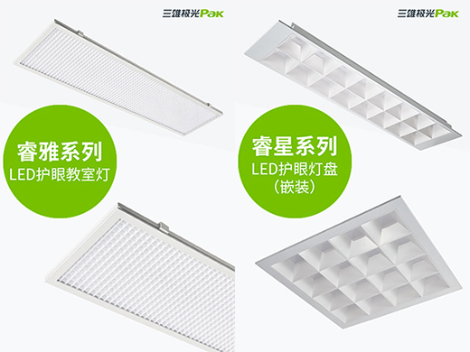 ���ۘO��һ���չ ��ͬ̽ӑ���������ИI(y��)�l(f��)չ