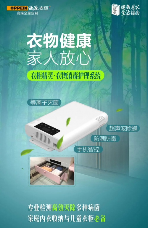 �W���¹�ӭ�ӹ�ͬ�����ҾӺ�������