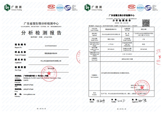 �����w�� �������аl(f��)���ͭh(hu��n)�����z�ܵ�