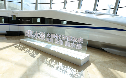 ��?li��n)��?z��)�� �a(ch��n)�I(y��)��(b��o)�������ˮ���(ji��n)�حh(hu��n)������ ���o(h��)�Gˮ��ɽ