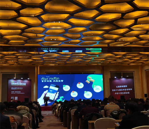 ��Ҳ���(hu��)ƽ�_(t��i) չ��ܵ���L(f��ng)��