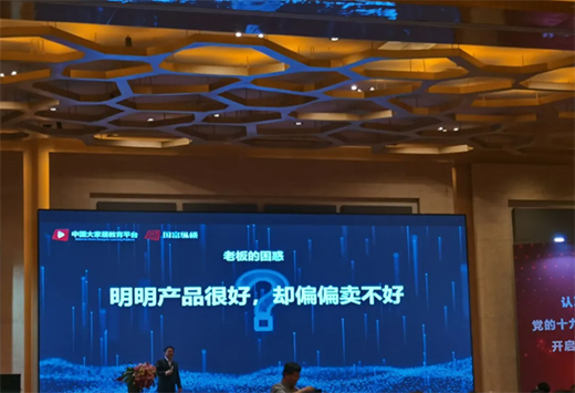 ��Ҳ���(hu��)ƽ�_(t��i) չ��ܵ���L(f��ng)��