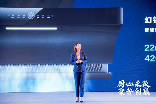 TCL���܏N�l(w��i)���2021��Ƚ�(j��ng)�N�̷������Ʒ�l(f��)�����A�M�e�k!