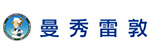 曼秀雷敦