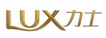 力士