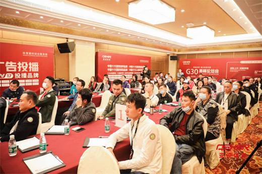 G30�߷�Փ���� �����J(r��n)�RƷ�ƠI�N֮·�ϵ� ASHER���O(sh��)�w��