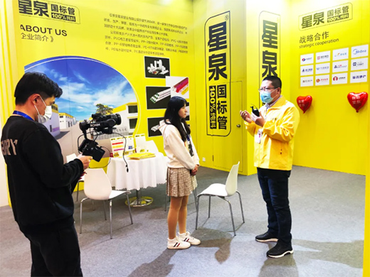 ��Ȫ�ܘI(y��)�s�@����Դ��2020����Ї����خa(ch��n)����(y��ng)�̸�����ʮ��������​