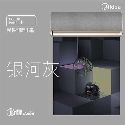 �ܽ^һ�ɲ�׃ ������ҫiColor�_(k��i)�����{(di��o)�����r(sh��)��