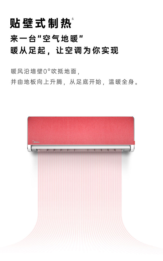 �ܽ^һ�ɲ�׃ ������ҫiColor�_(k��i)�����{(di��o)�����r(sh��)��