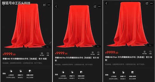 �A��sҫ�C(j��)�ع�����(gu��)�a(ch��n)�֙C(j��)��һ�硱֮��(zh��ng)���_(k��i)��?