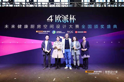 ���OӋ��(chu��ng)��옷�����ČÚW�ɱ�ȫ���C��ʢ���ڏV���OӋ����Ļ!