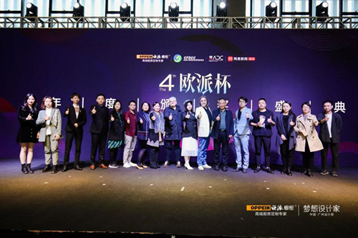 ���OӋ��(chu��ng)��옷�����ČÚW�ɱ�ȫ���C��ʢ���ڏV���OӋ����Ļ!