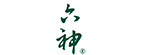 六神