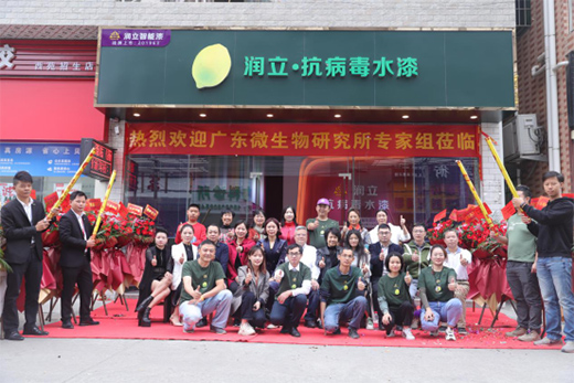 ��(r��n)��������ˮ�����_һ�� ��Ʒ�l(f��)�����c(di��n)����