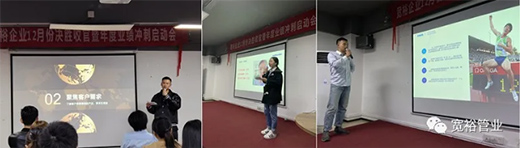 ��ԣ�ܘI(y��)���Q���չ�֮��(zh��n)�����Ά��ӕ��������!