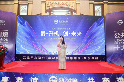 ף�R������Ʒ�l(f��)��ؔ(c��i)��Փ���߽�(j��ng)�N���(hu��)ȡ�ÈA�M�ɹ�!