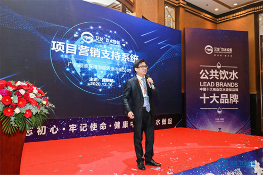 ף�R������Ʒ�l(f��)��ؔ(c��i)��Փ���߽�(j��ng)�N���(hu��)ȡ�ÈA�M�ɹ�!