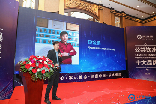 ף�R������Ʒ�l(f��)��ؔ(c��i)��Փ���߽�(j��ng)�N���(hu��)ȡ�ÈA�M�ɹ�!