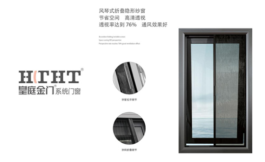 Ʒ�|(zh��)�����S�� ��ͥ���T(m��n)�߶˶���ϵ�y(t��ng)�T(m��n)��