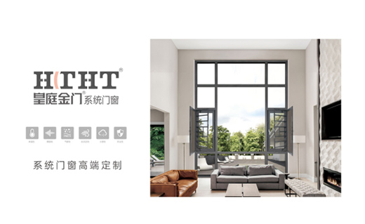 Ʒ�|(zh��)�����S�� ��ͥ���T(m��n)�߶˶���ϵ�y(t��ng)�T(m��n)��