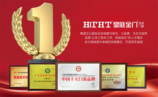 Ʒ�|(zh��)�����S�� ��ͥ���T(m��n)�߶˶���ϵ�y(t��ng)�T(m��n)��