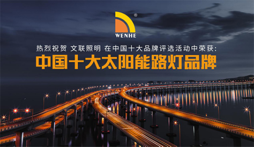 ��ɽ��(li��n)���� ����е�·����e�ӹ��!