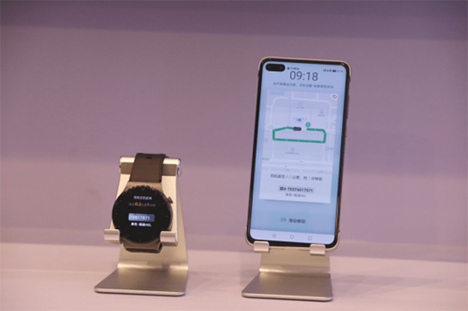 �A�����ɰl(f��)�����֙C(j��)�������������ڴ��Ę���