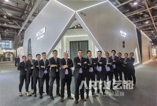 2020�V���O(sh��)Ӌ(j��)��������Ļ ˇ�͸߶��Tչ�F(xi��n)��(chu��ng)�� ��ҕ�X