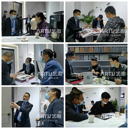 2020�V���O(sh��)Ӌ(j��)��������Ļ ˇ�͸߶��Tչ�F(xi��n)��(chu��ng)�� ��ҕ�X