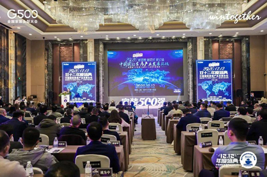 ϲ��|��̩�ӼҘs�@�����b500�����]�_�P(gu��n)����Ʒ�ơ�