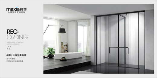 �������@ ��ɯ��ԡ���B�m(x��)�������ȫ����Ʒ�ư��