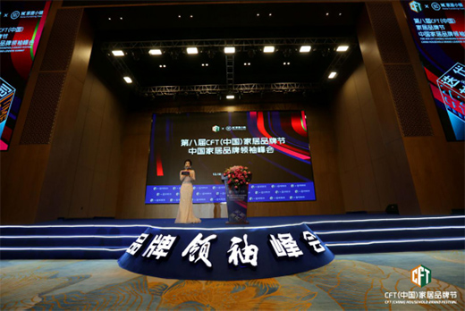 ���Ʒ����H�ث@�ڰˌ�CFT(�Ї�)�Ҿ�Ʒ�ƹ�(ji��)��헴�