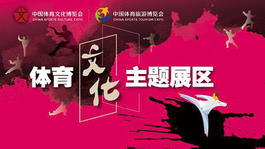 2020�Ї��w���Ļ����[�� ���β��[�������_Ļ