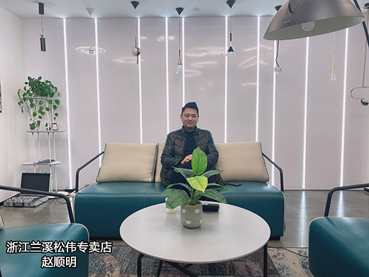 �y���ɂ�����ץ���ļ�����Ј��S��l(f��)չ�C��