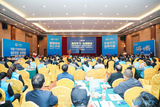 ǧ�f(w��n)���Y ����ǰ�� �³��w���L(f��ng)��15�d �����l(f��)չ��ƪ��