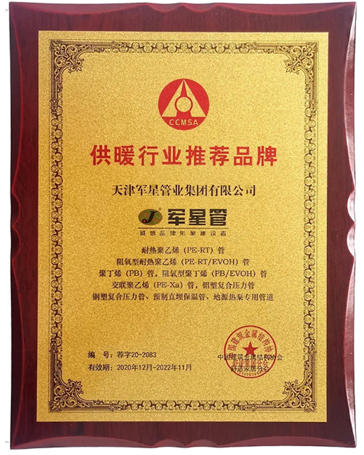 ܊�ǹܘI(y��)ϲ�@2020�Ї���ů�ИI(y��)���]Ʒ��