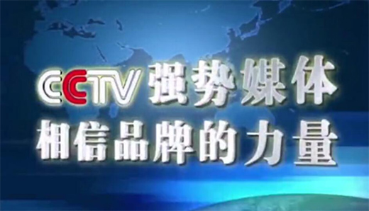 �����ܰ�Ęs����ҕ ��������Ʒ���u(y��)