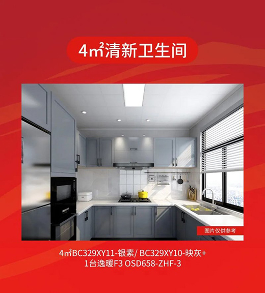 �W˹�����¼�ح�p������g ��������!