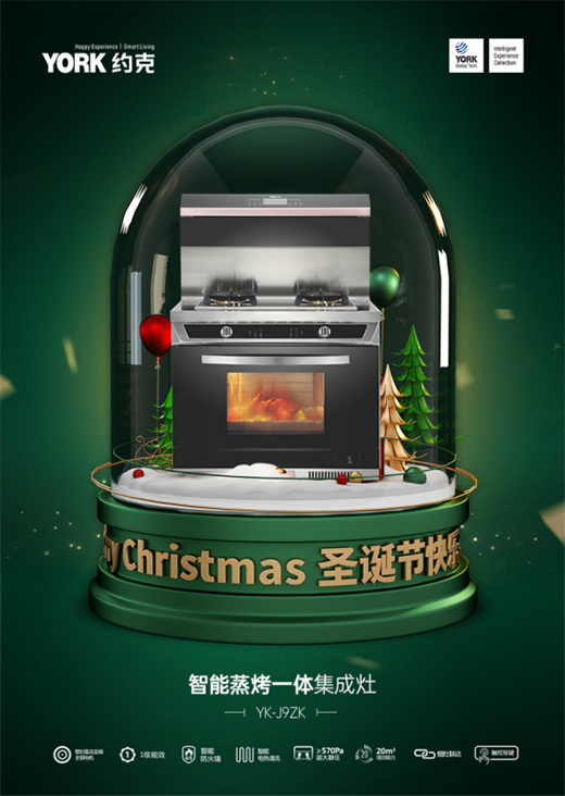 ʥ�Q�Zſ�ٳɹ���|�üs�˼�����������ֵĴ��