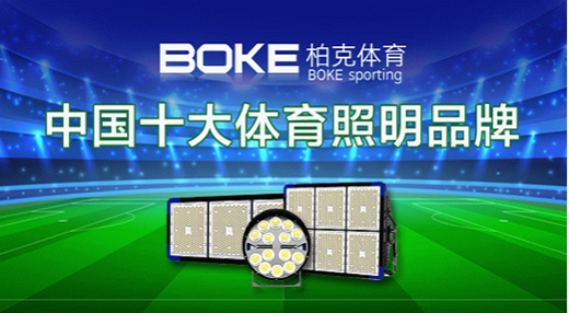 �ؿ��w����2020��(chu��ng)�¼ѿ� 2021�P������