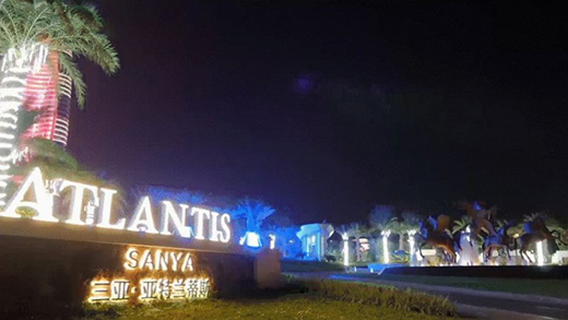 ���L����������δ��!2021�_���ʠI�N���h��������