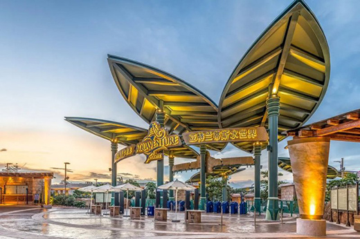 ���L���ˣ�����δ��!2021�_���ʠI�N���h��������